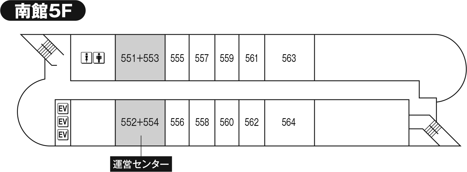 ポートピアホテル（本館・南館）